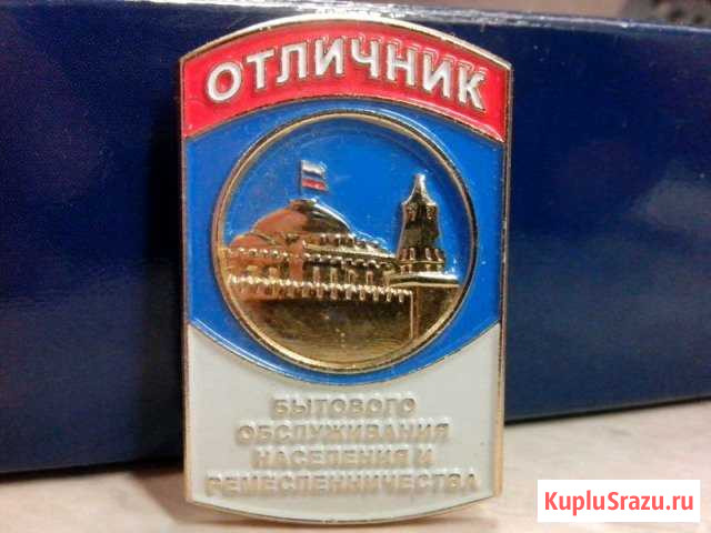 Ремонт обуви Тюмень - изображение 1