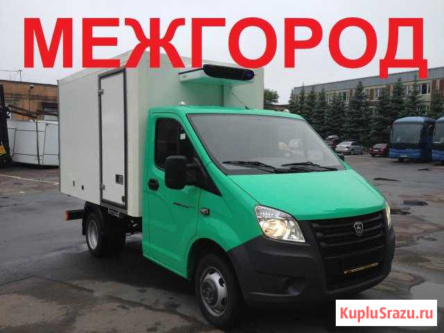 Грузоперевозки Ижевск - изображение 1