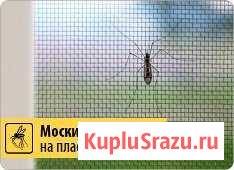 Москитные сетки Нижневартовск - изображение 1