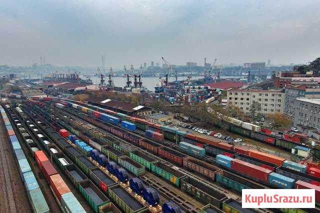 Доставка любых товаров из Китая, Кореи, Японии Владивосток - изображение 1