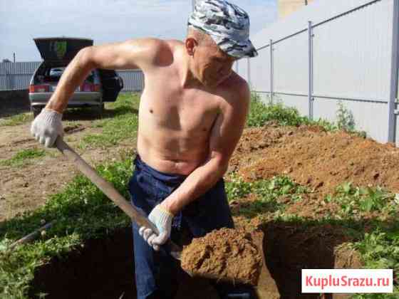 Копка колодцев/траншей/септиков Энгельс