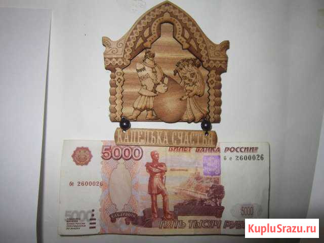 Грузоперевозки в Невинномысске Невинномысск - изображение 1