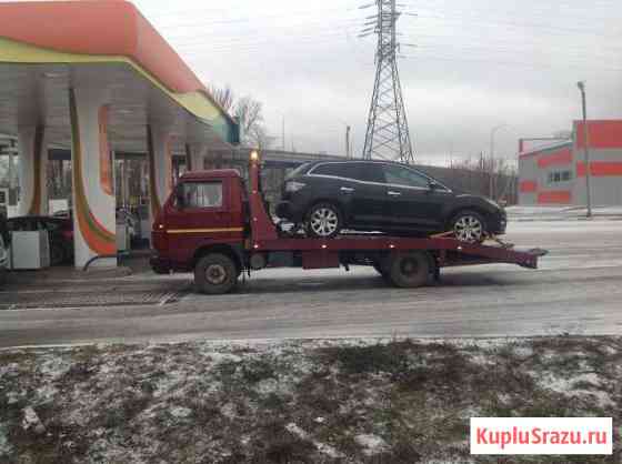 Эвакуатор Круглосуточно Новомосковск