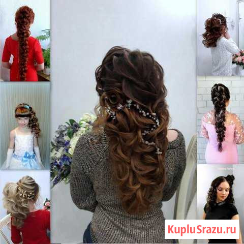 Макияж.Свадебные,Вечерние,Детские прически.Косы Ульяновск - изображение 1