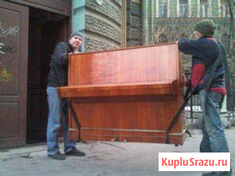 Грузчики+ автотранспорт Рыбинск - изображение 1