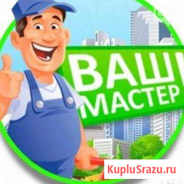 Вскрытие, замена, установка замков Ярославль - изображение 1