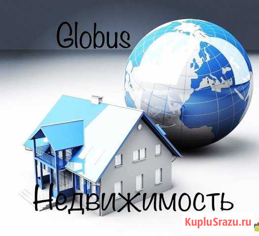 Любые операции с недвижимостью Владивосток - изображение 1