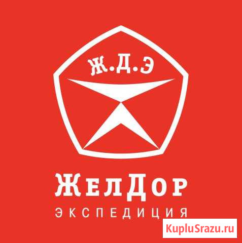Коммерческие перевозки, переезды Великие Луки - изображение 1