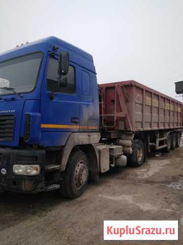 Полуприцеп самосвальный аренда тонар 47м3 22тонны Тольятти - изображение 1