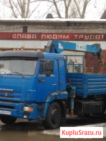 Манипулятор аренда услуги кран 5 тонн стрела 11 м Тольятти - изображение 1
