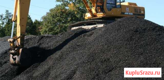Асфальтная крошка 15 тонн с доставкой 10т.р Энгельс - изображение 1