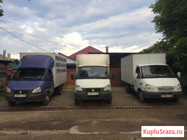 Грузоперевозки грузчики по пятигорску Кмв и России Пятигорск - изображение 1