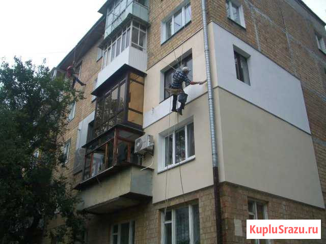 Утепление фасада квартир и домов Новомосковск - изображение 1