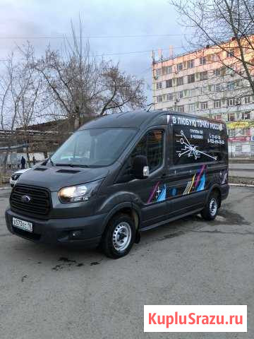 Аренда микроавтобуса Ижевск - изображение 1