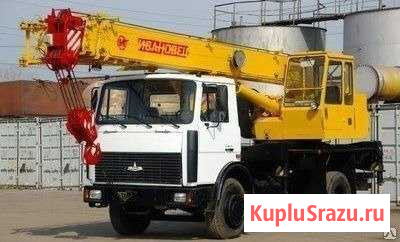 Услуги автокрана Ивановец Новосибирск - изображение 1