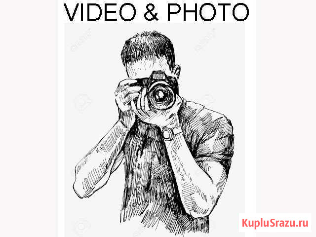 Видеосъёмка. Фотосъёмка. Профессионально. Договор Омск - изображение 1