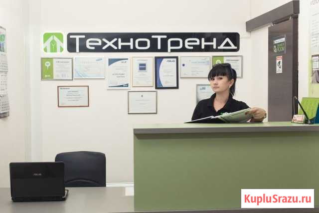 Ремонт компьютеров, ноутбуков. Официальный сервис Омск - изображение 1