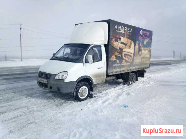 Грузоперевозки Газель Оренбург - изображение 1