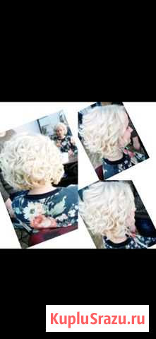 Парикмахер стилист* Пермь - изображение 1