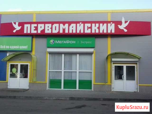 Рольставни и ворота Рязань - изображение 1