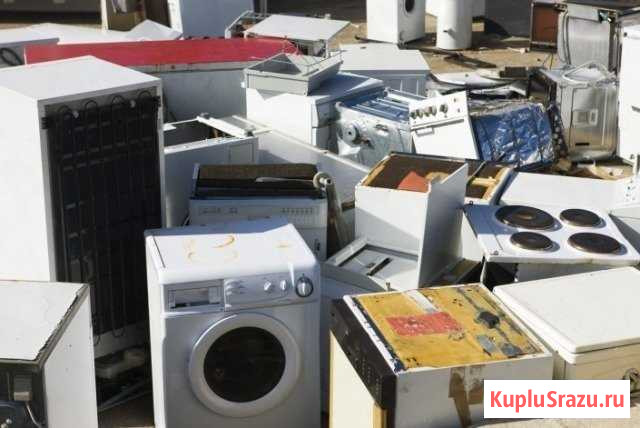 Бесплатно вывезем старую бытовую технику, металл Балаково - изображение 1