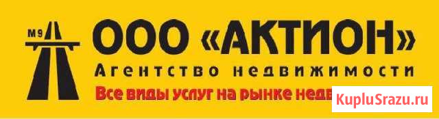 Оформление домов и земельных участков Рудня - изображение 1