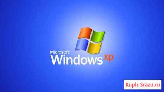 Установка и переустановка windows XP, 7 Саратов