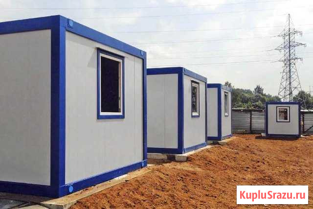 Аренда бытовок Энгельс - изображение 1