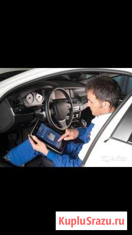 Автоподбор Проверка Авто Энгельс - изображение 1