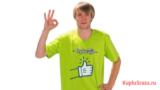 Грузчики Ессентуки - изображение 1