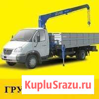 Услуги Аренда Крана-Манипулятора с Авто-вышкой Кимры - изображение 1