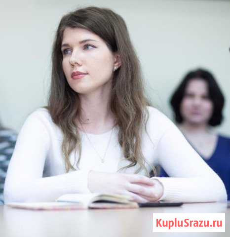 Кандидат филол. наук, доцент- английский по Скайпу Ханты-Мансийск - изображение 1