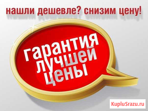 Вывоз Мусора Чебоксары - изображение 1