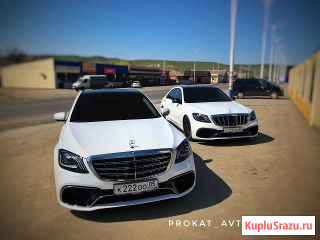 Автопрокат на свадьбу Мерседес 222-221 амг Грозный - изображение 1