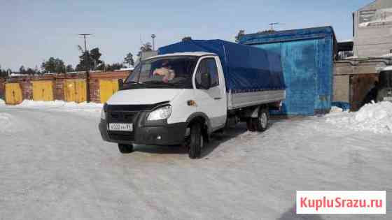 Перевозка грузов а/м Газель (город / меж. город) Ноябрьск