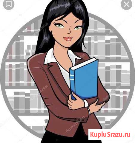 Бухгалтерские услуги.Бухгалтер удаленно Тула - изображение 1
