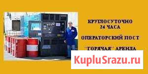 Аренда электростанций Airman, Denyo 10- 600кВт Тюмень - изображение 1