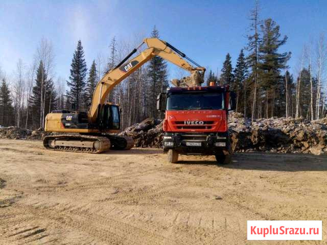 Экскаватор Тобольск - изображение 1