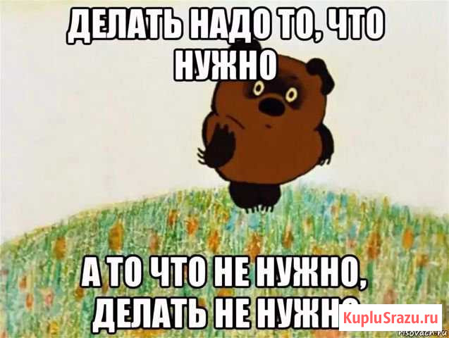 Автоматизация торговых процессов Талинка - изображение 1