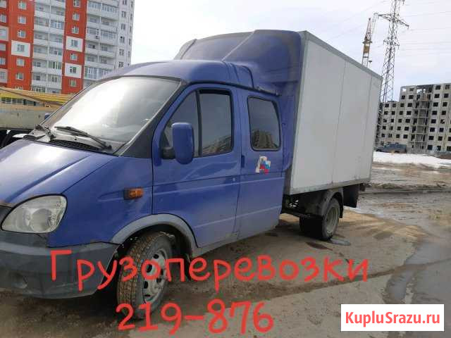 Грузоперевозки Нижневартовск - изображение 1