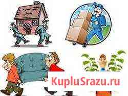 Оперативные грузчики Новочебоксарск