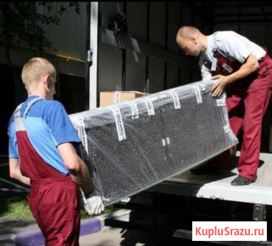 Грузчики Новый Уренгой - изображение 1