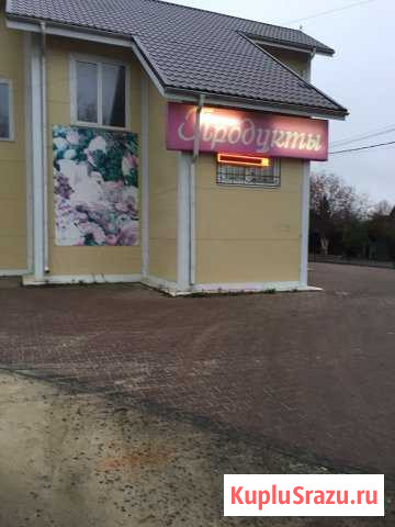 Сдаётся помещение Домодедово - изображение 1