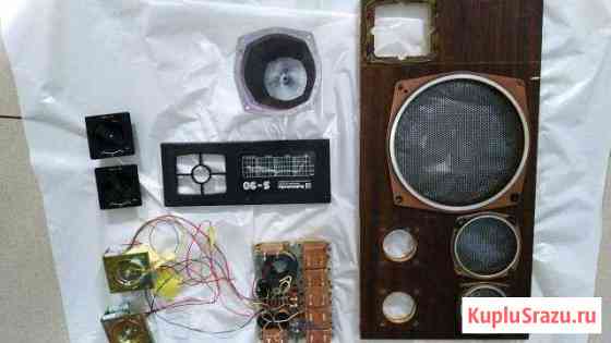 Radiotehnika S90 Сергиев Посад