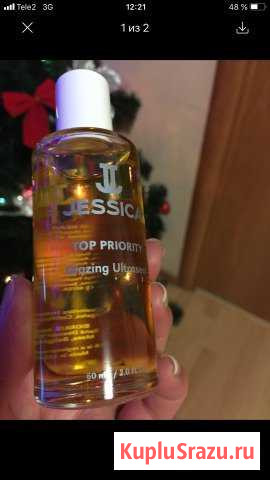 Средство для ногтей,Top priority 60ml Люберцы - изображение 1