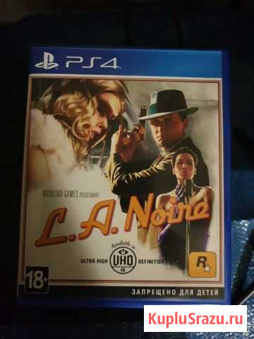 L.A.Noire Орехово-Зуево - изображение 1