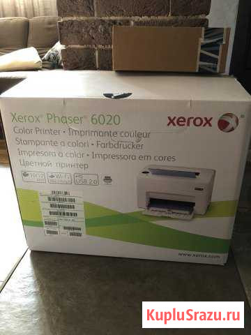 Xerox Phaser 6020 Загорянский - изображение 1