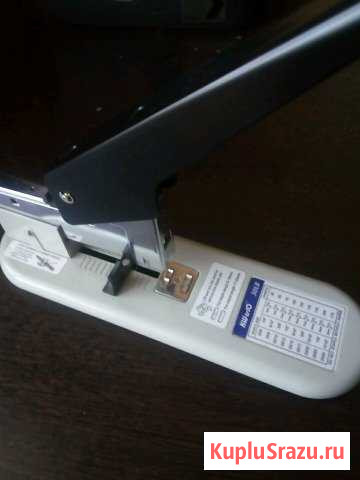 Степлер Подольск - изображение 1