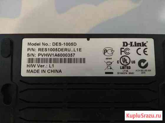 Свич D-link Сергиев Посад