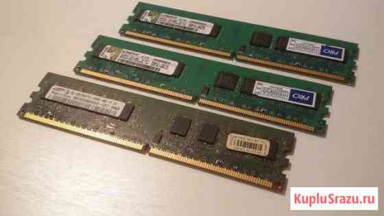 Оперативная память DDR2 2гб Королев